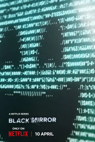 Черное зеркало постер